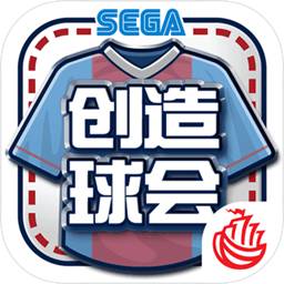 新澳门游戏网站入口官方