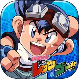 贝博体育官方下载app