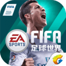皇冠新体育APP手机版
