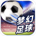 933彩票新版最新下载