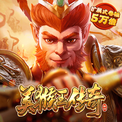 真人百家家乐平台