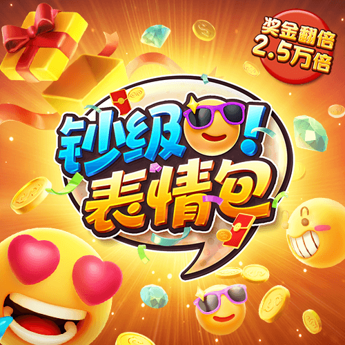 江南官方体育app