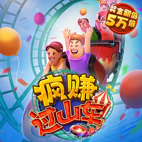 银河8076官网