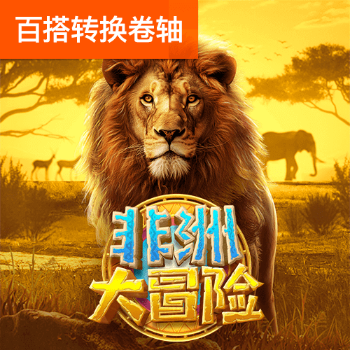 beta365在线登录