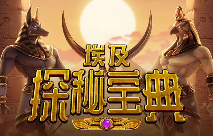 盈嘉体育官网下载手机版app