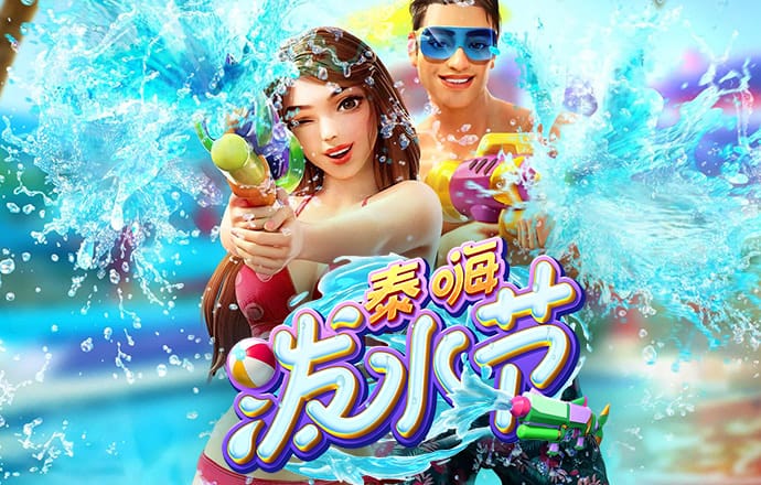 南宫pg娱乐电子游戏官网