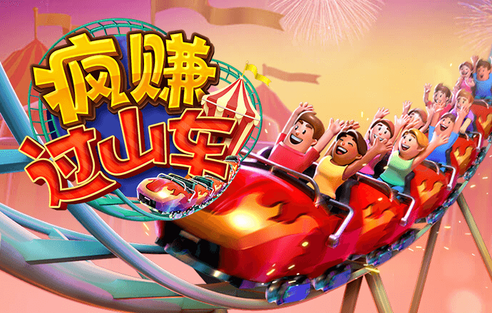 NG注册下载