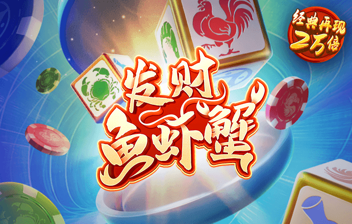 9393体育官方网页版入口