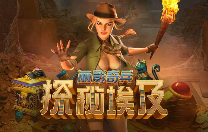 b体育网页版在线登录官网手机版下载