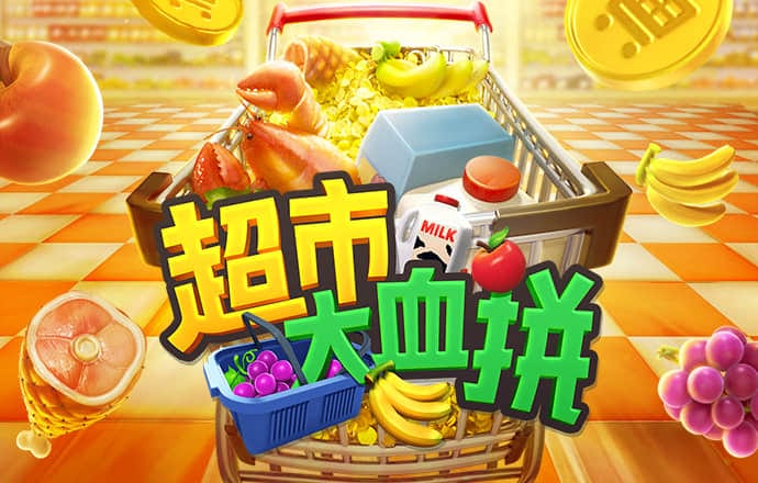 乐冠国际注册