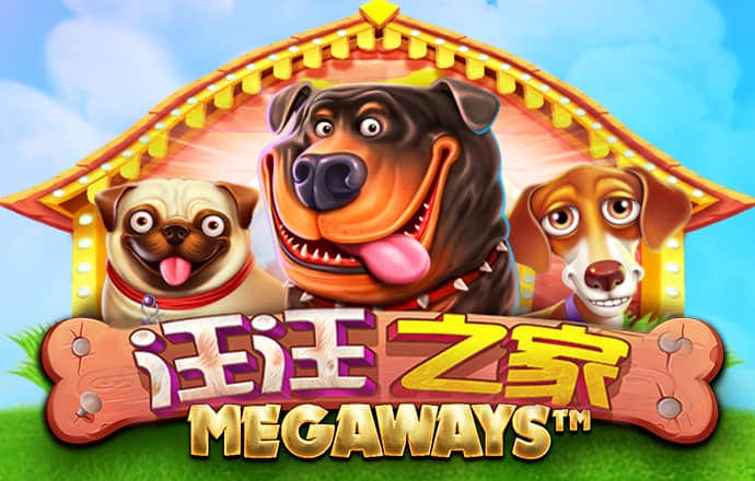 皇冠hga030登陆
