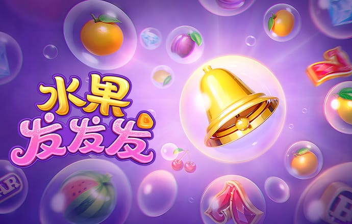 6866体育苹果下载官方