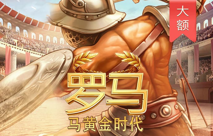 4949澳门免费资料大全下载