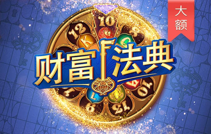 贝博体育网页