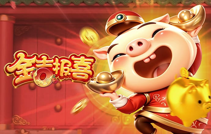 多宝体育官方登录