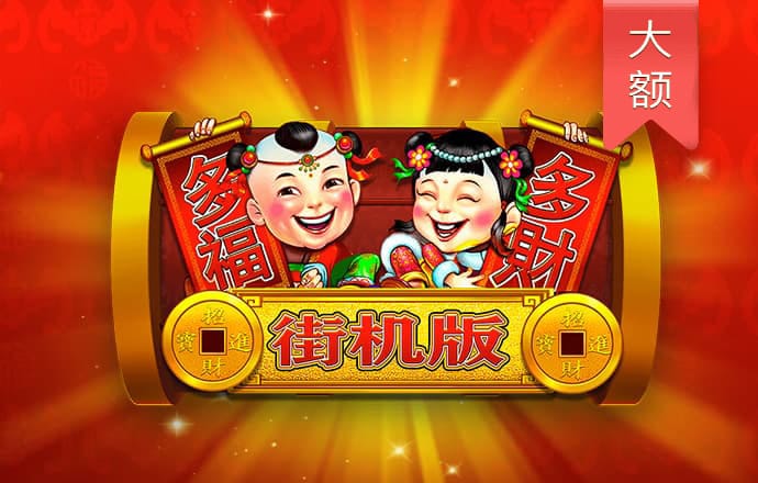 679体育官网