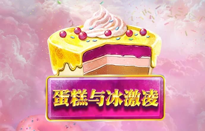 b体育app官方网站