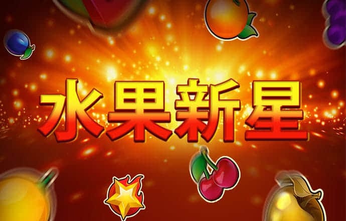 波音体育平台官网