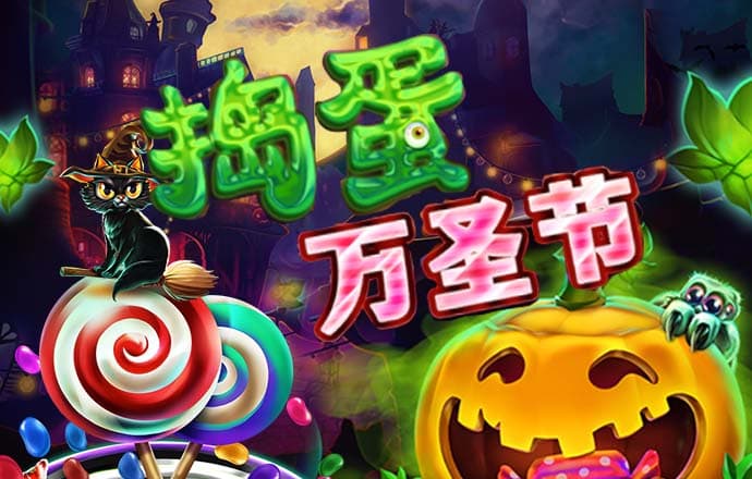 cq9电子游戏app