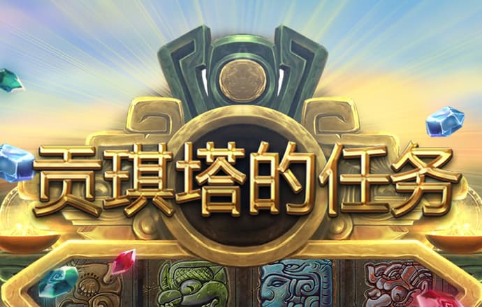 abg欧博可靠吗