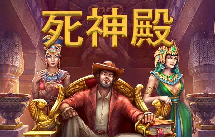 66m66威九成长模式入口