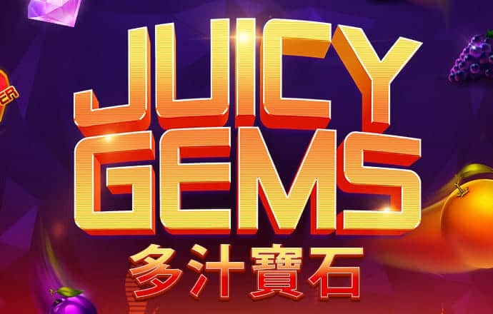 新爱体育平台官网