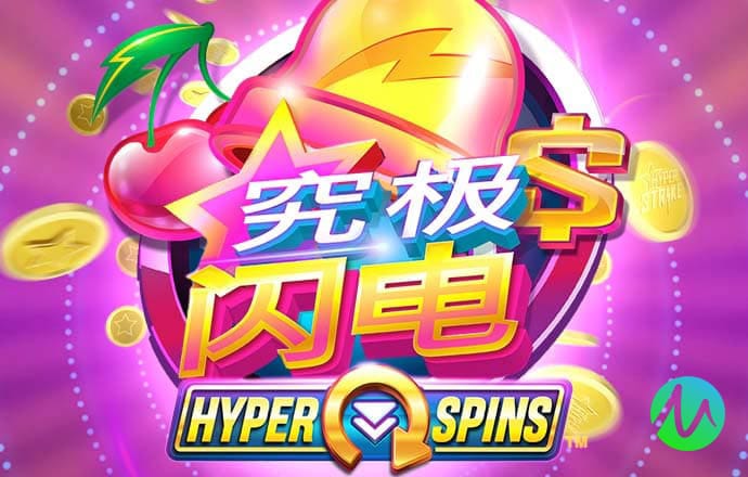 博奥体育app下载官网