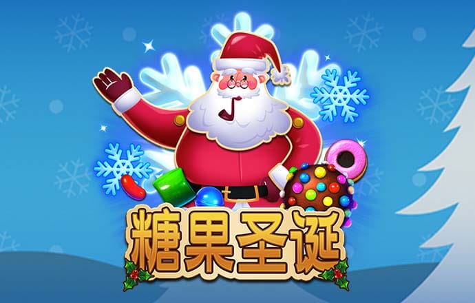澳六图库app下载链接